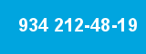 934 212-48-19